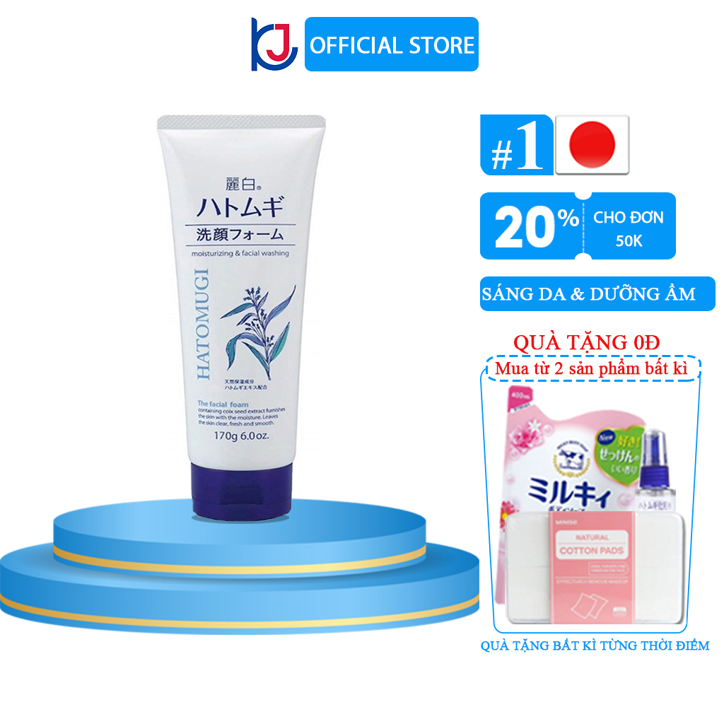 Sữa Rửa Mặt Dưỡng Ẩm Reihaku Hatomugi Facial Foam (170g)