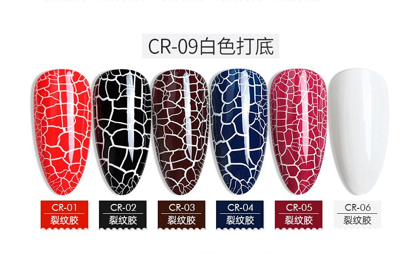 [HCM]Sơn Gel Nứt AS Mã CR 15ml