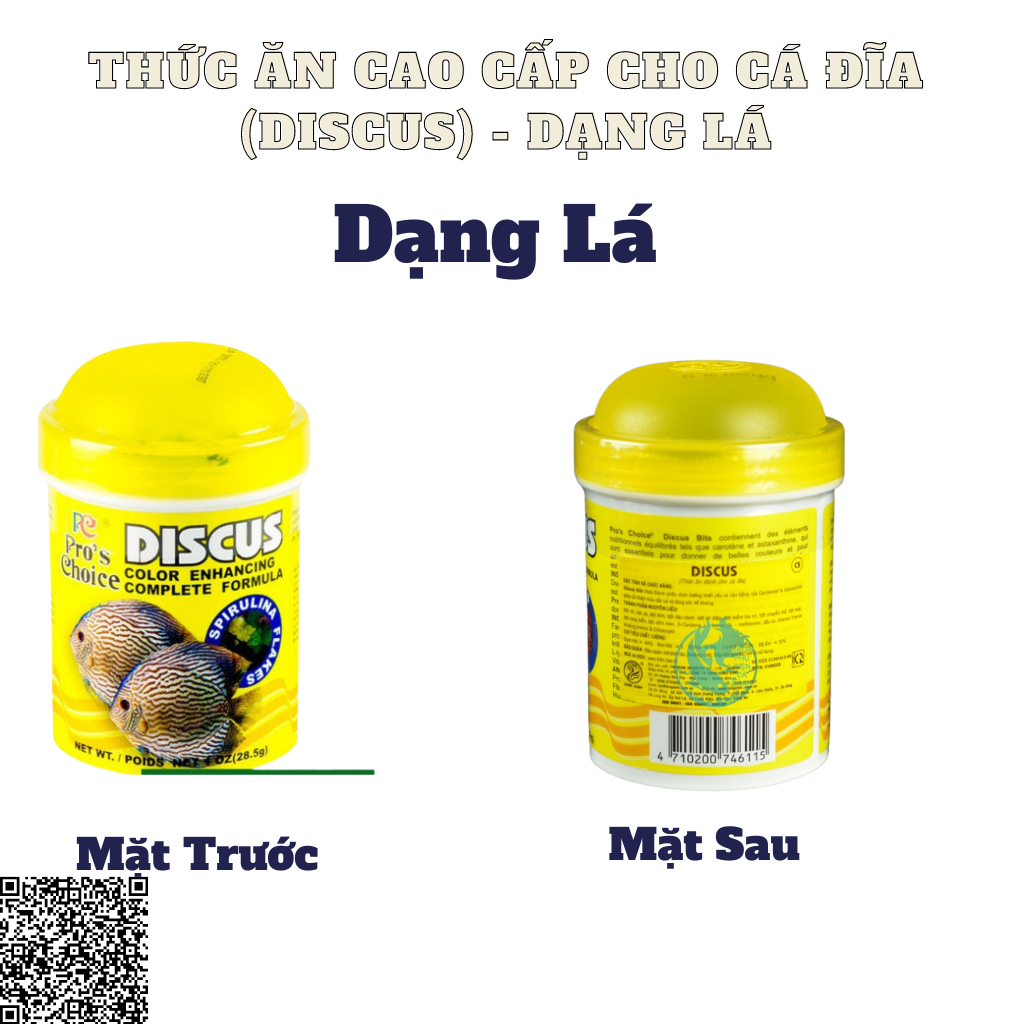 THỨC ĂN CHO CÁ ĐĨA DISCUS PRO CHOICE DẠNG LÁ  (Hột )30G