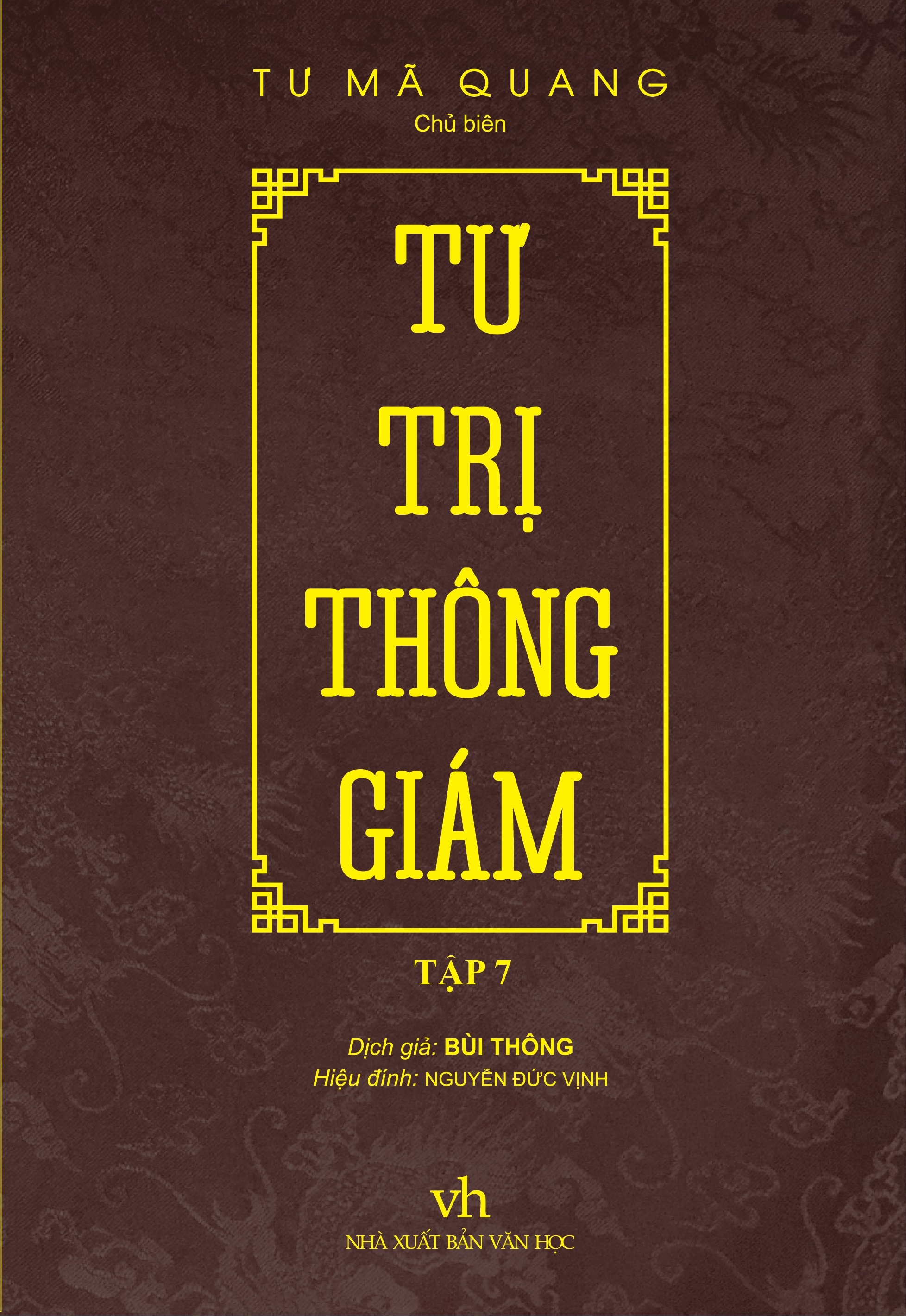 Fahasa - tư trị thông giám - tập 7