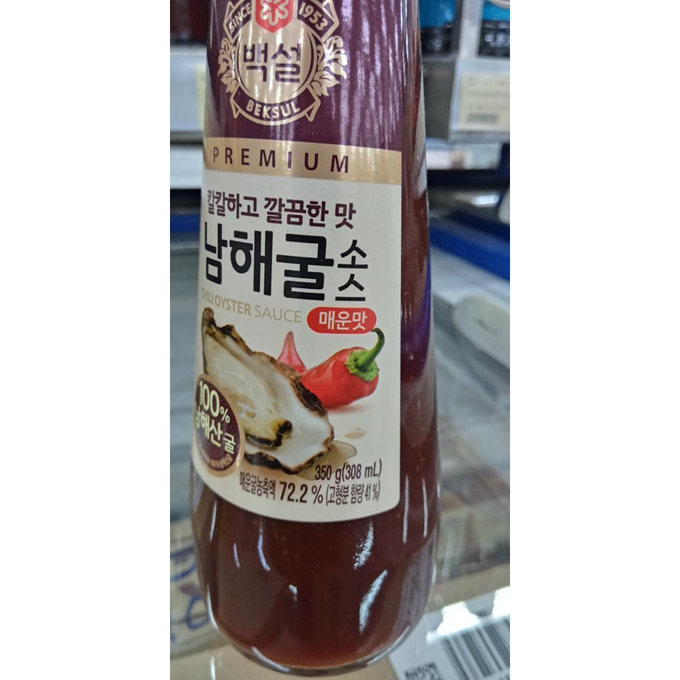 Dầu Hào Hàn Quốc Vị Cay Chai 350G - 남해 굴소스 매움맛