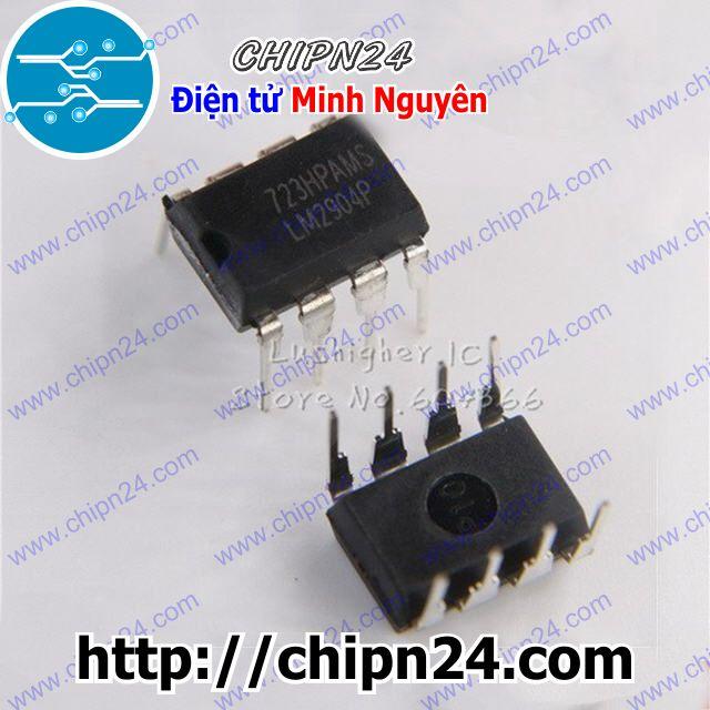 [2 con] (DIP) IC LM2904 DIP-8 (LM2904P 2904)