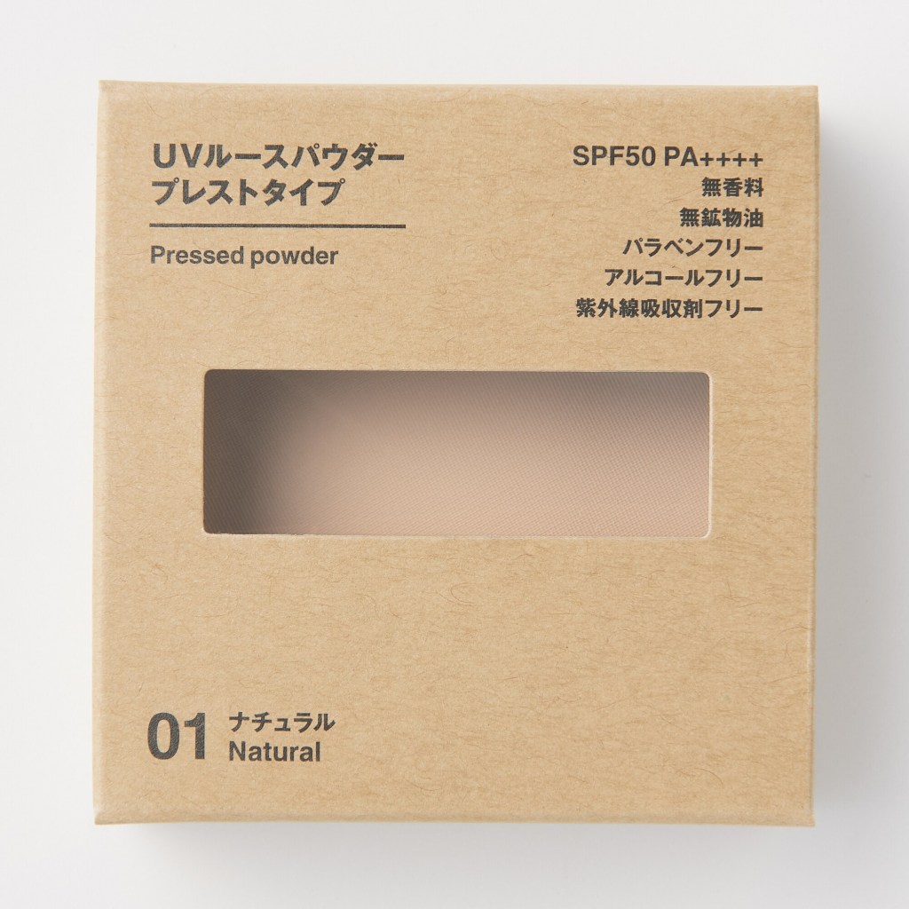 Phấn nén màu tự nhiên chống UV MUJI