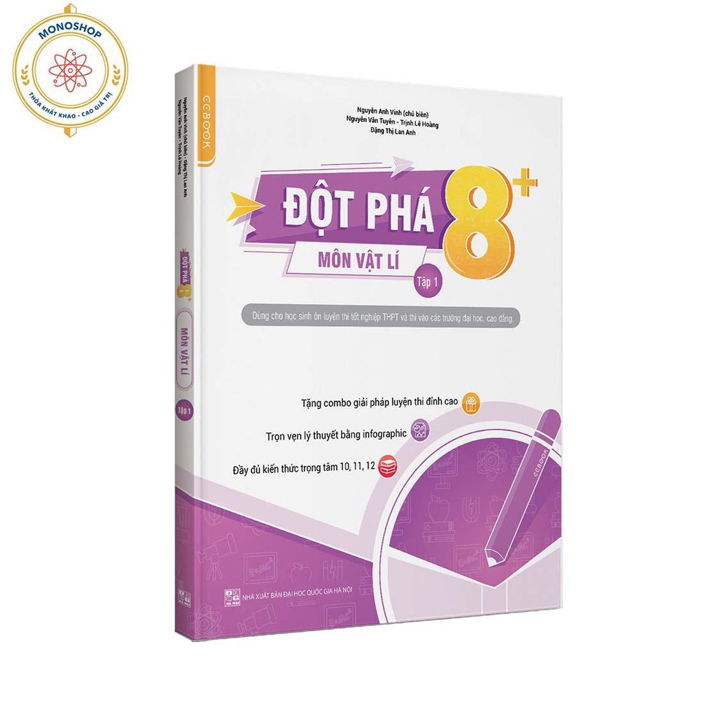 Sách - Combo Đột phá 8+ môn Hóa học- Vật lý - Toán đại tập 1 ( TB2020)