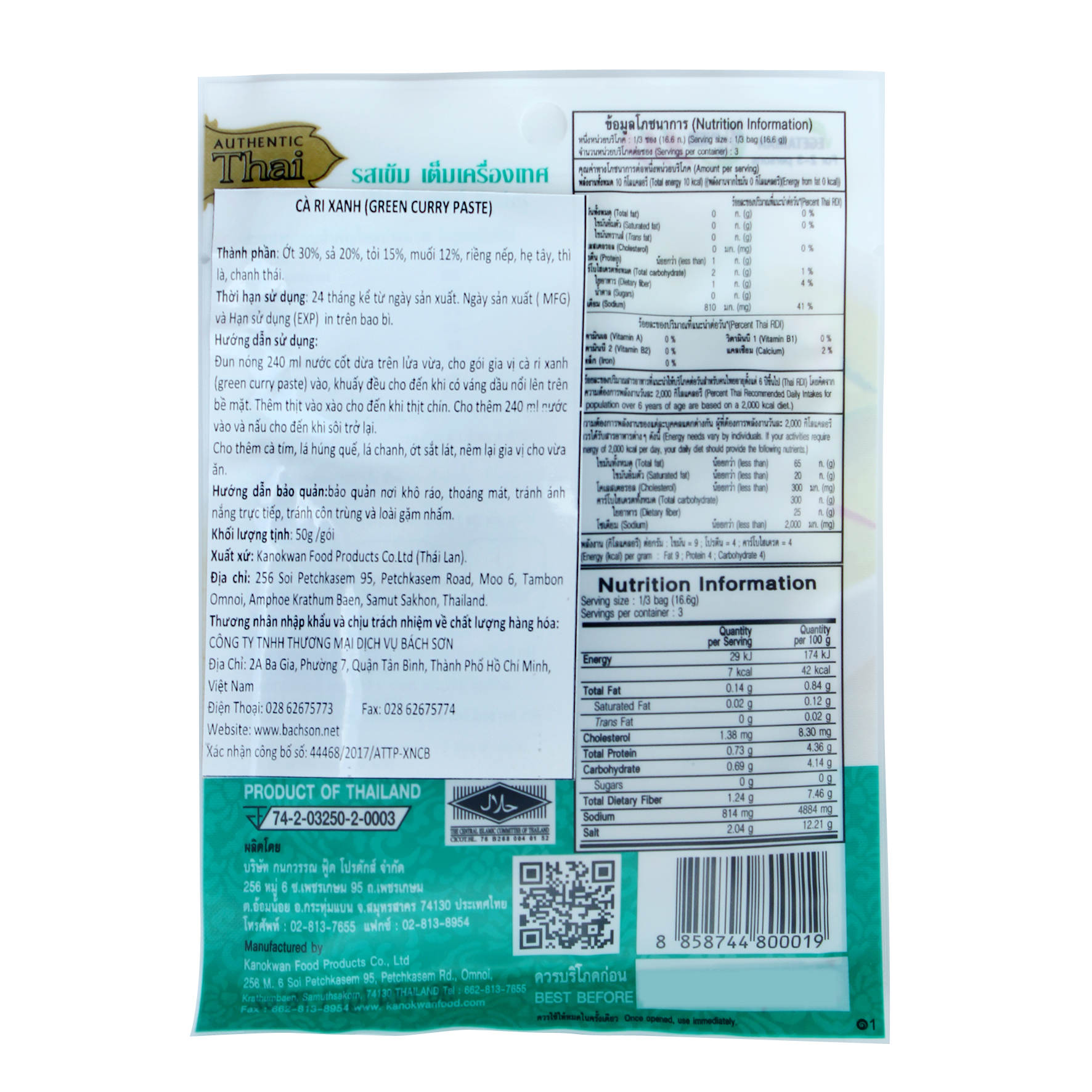 [Date 2026] Cà ri xanh 50g Kanokwan Thái Lan