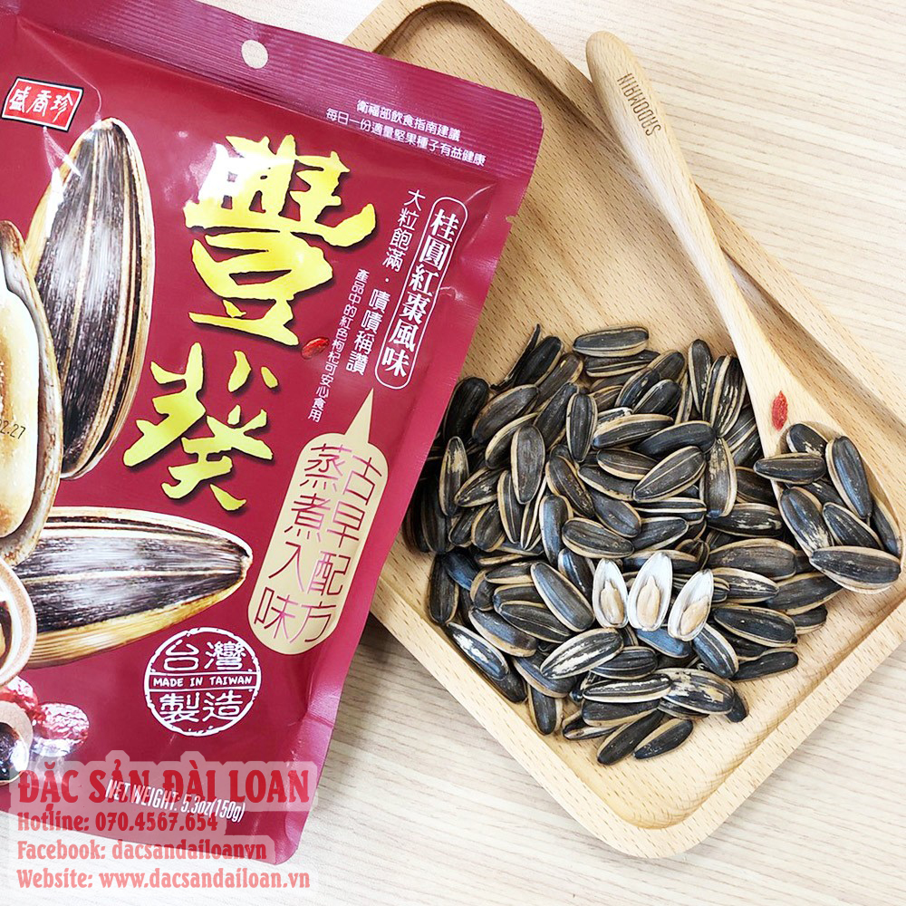 HẠT HƯỚNG DƯƠNG CARAMEL (CARAMEN) ĐÀI LOAN
