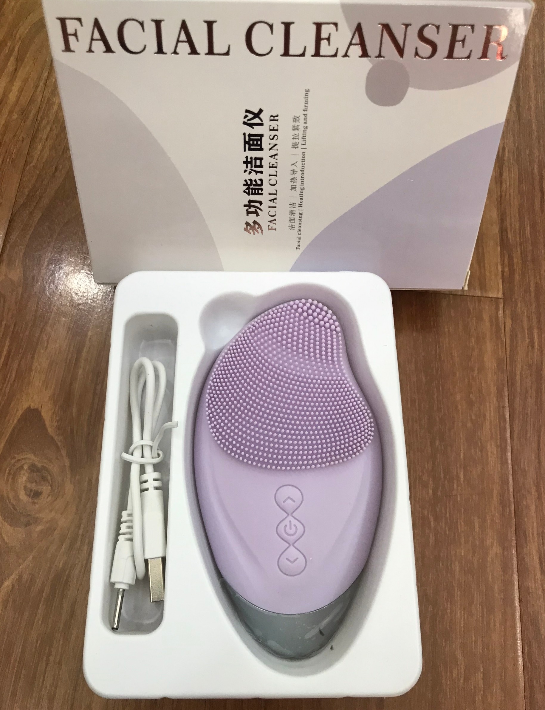 Máy rửa mặt sóng âm chăm sóc da, massage, nâng cơ mặt