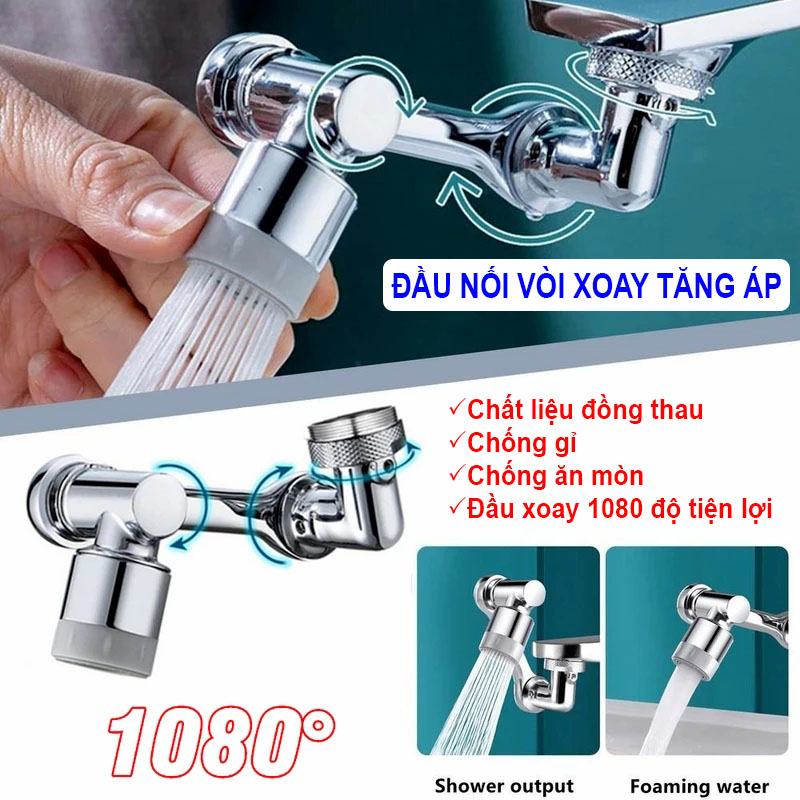 Đầu Vòi Nước Xoay 1080 Độ Đầu Nối Ống Nước Đa Năng Vòi Nước Bồn Rửa Chén 2 Chế Độ Phun Chất Liệu Ino