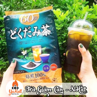 Trà Giảm Cân Ôỉ Night Diet Tea - HÀNG CHÍNH HÃNG thumbnail