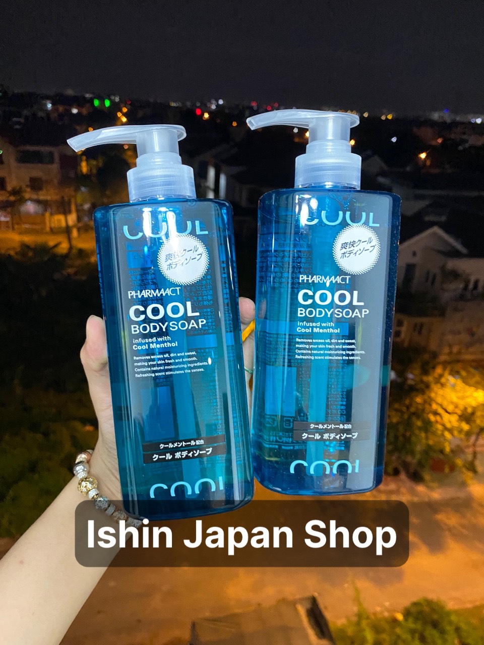 (Mẫu mới 2023) Sữa tắm nam Pharmaact Cool Body Soap 550ml Nhật Bản cao cấp