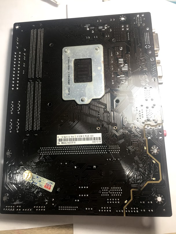 Mainboard Colorful B150 socket 1151
