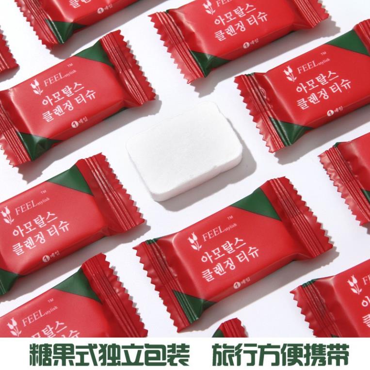 Bịch 20 khăn giấy nén hàn quốc