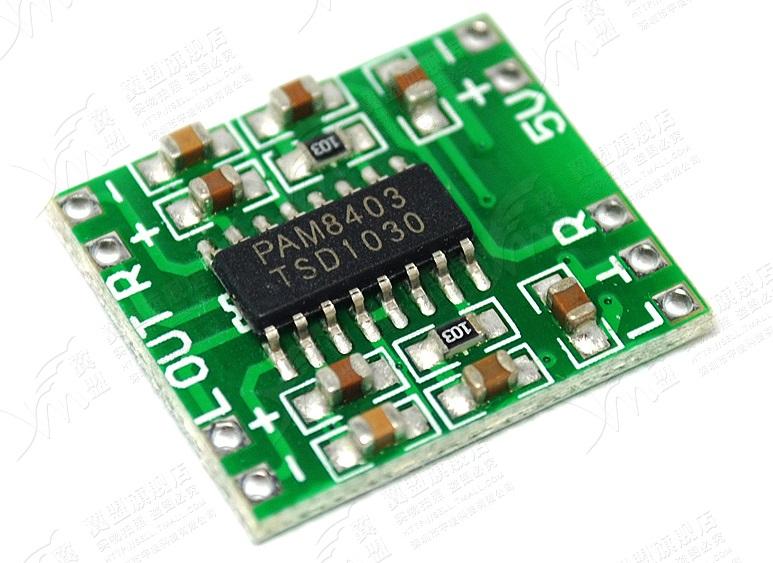 MẠCH KHUẾCH ĐẠI ÂM THANH 3W PAM8403