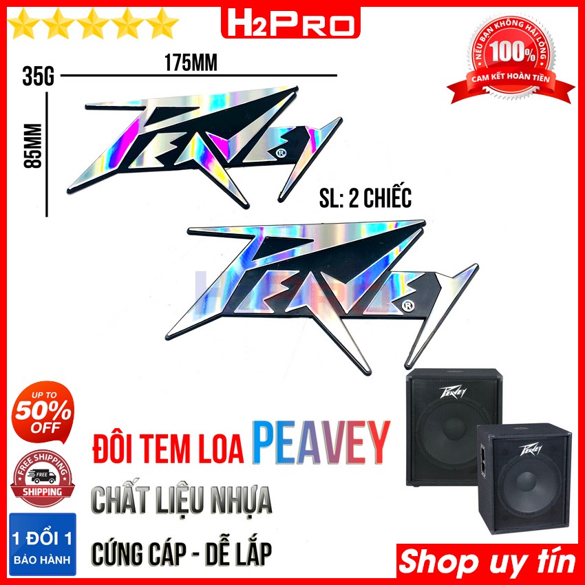 Đôi tem loa PEAVEY H2Pro chất liệu nhựa loại to kích thước 175x85mm (2 chiếc), tem dán thùng loa PEAVEY cao cấp