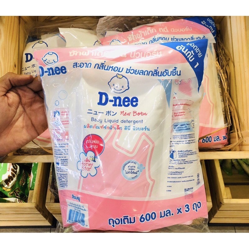 Túi nước giặt xả Dnee 600ml