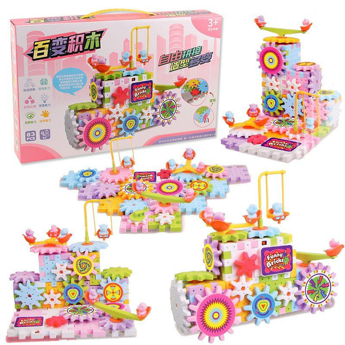 Đồ chơi lắp ráp mô hình bánh răng xoay, Bộ lắp ráp, Đồ chơi lego lắp ráp mô hình bánh răng xoay