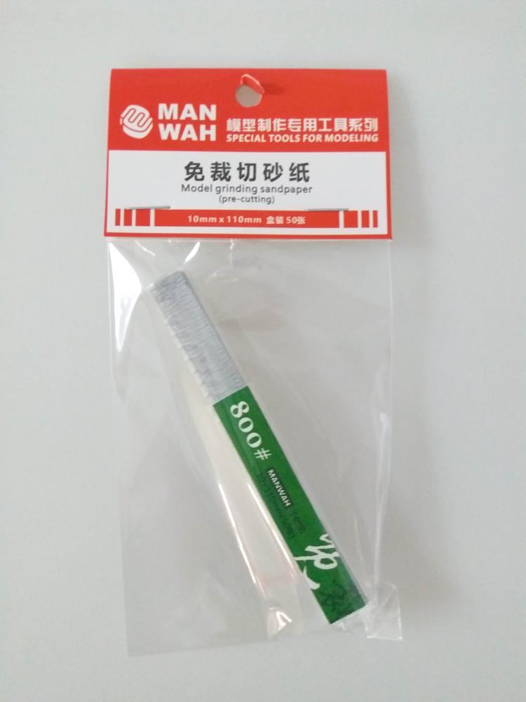 DỤNG CỤ MÔ HÌNH MANWAH - GIẤY CHÀ NHÁM - #800 - #1000 - #1500 - #2000