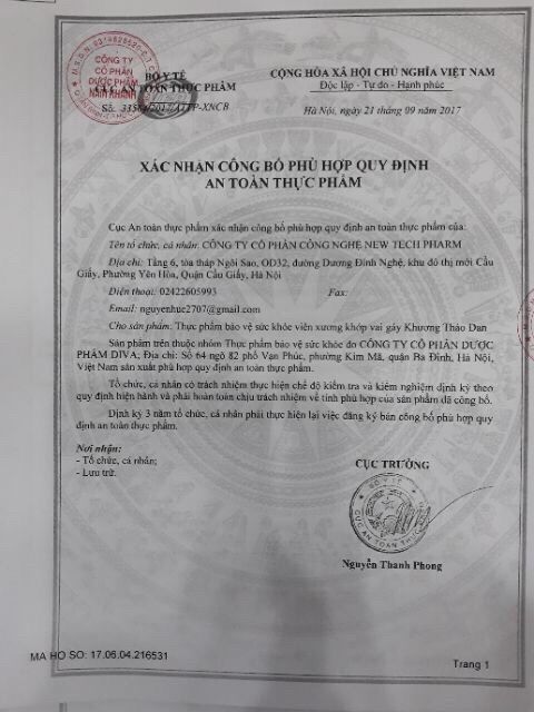 KHƯƠNG THẢO ĐAN