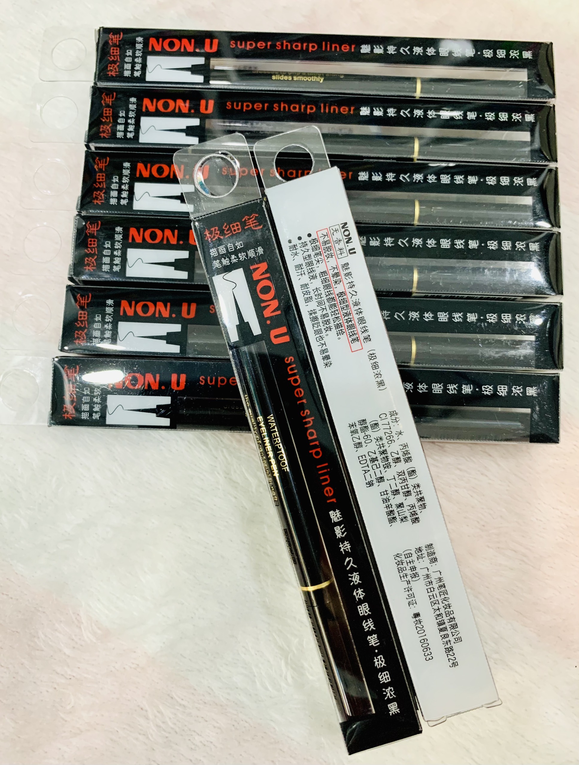 [HCM] 1 CÂY BÚT LÔNG KẺ MẮT NON.U SUPER SHARP LINER MÀU ĐEN
