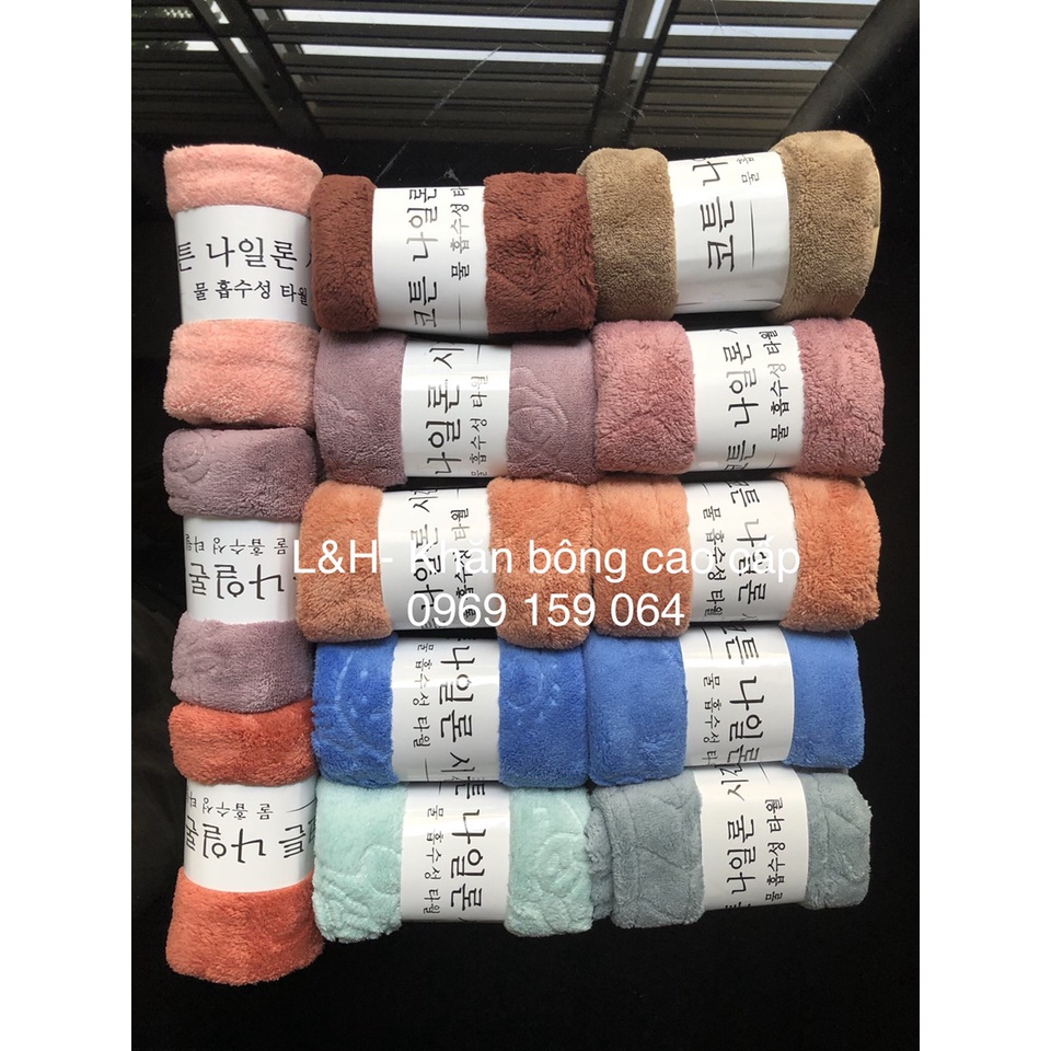 Combo 10 Khăn Mặt Lông Cừu, Trơn, Siêu Mịn, Kt 30X50Cm