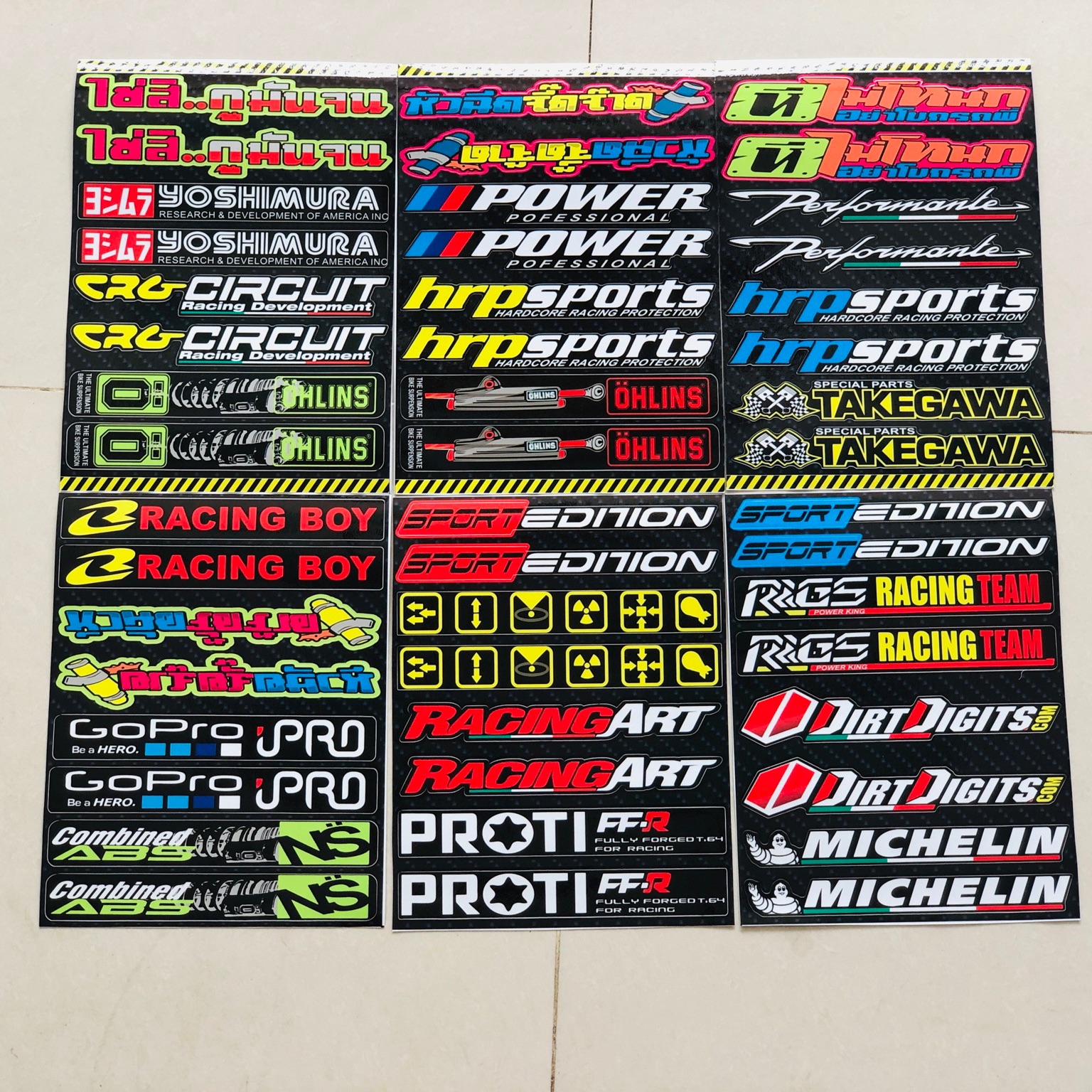 Combo 6 tấm tem logo dán chân phuộc nhiều loại