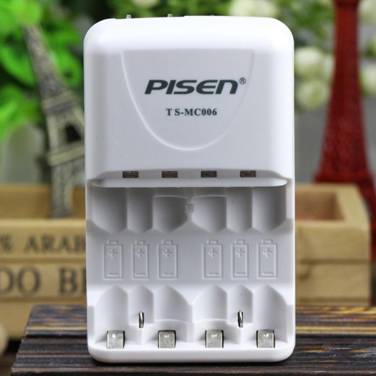 Sạc 4 pin AA Pisen
