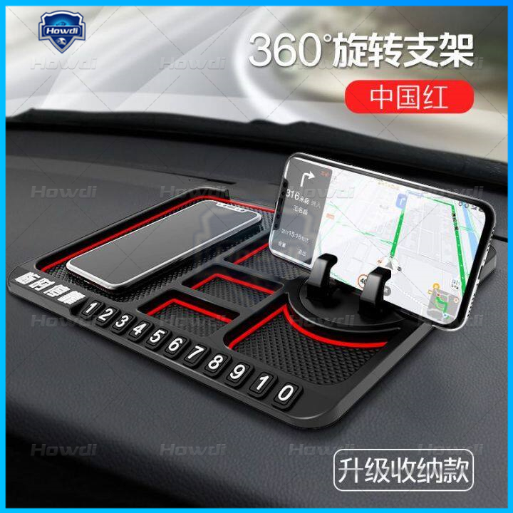 Car Anti-Slip Mat Auto Phone Holder Non Slip Sticky Anti Slide Dash Phone Mount Silicone Dashboard Car Pad Mat Multifunctional