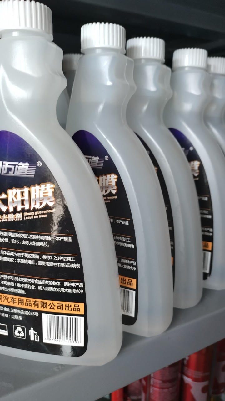 Dung dịch tẩy keo phim cách nhiệt 500ml