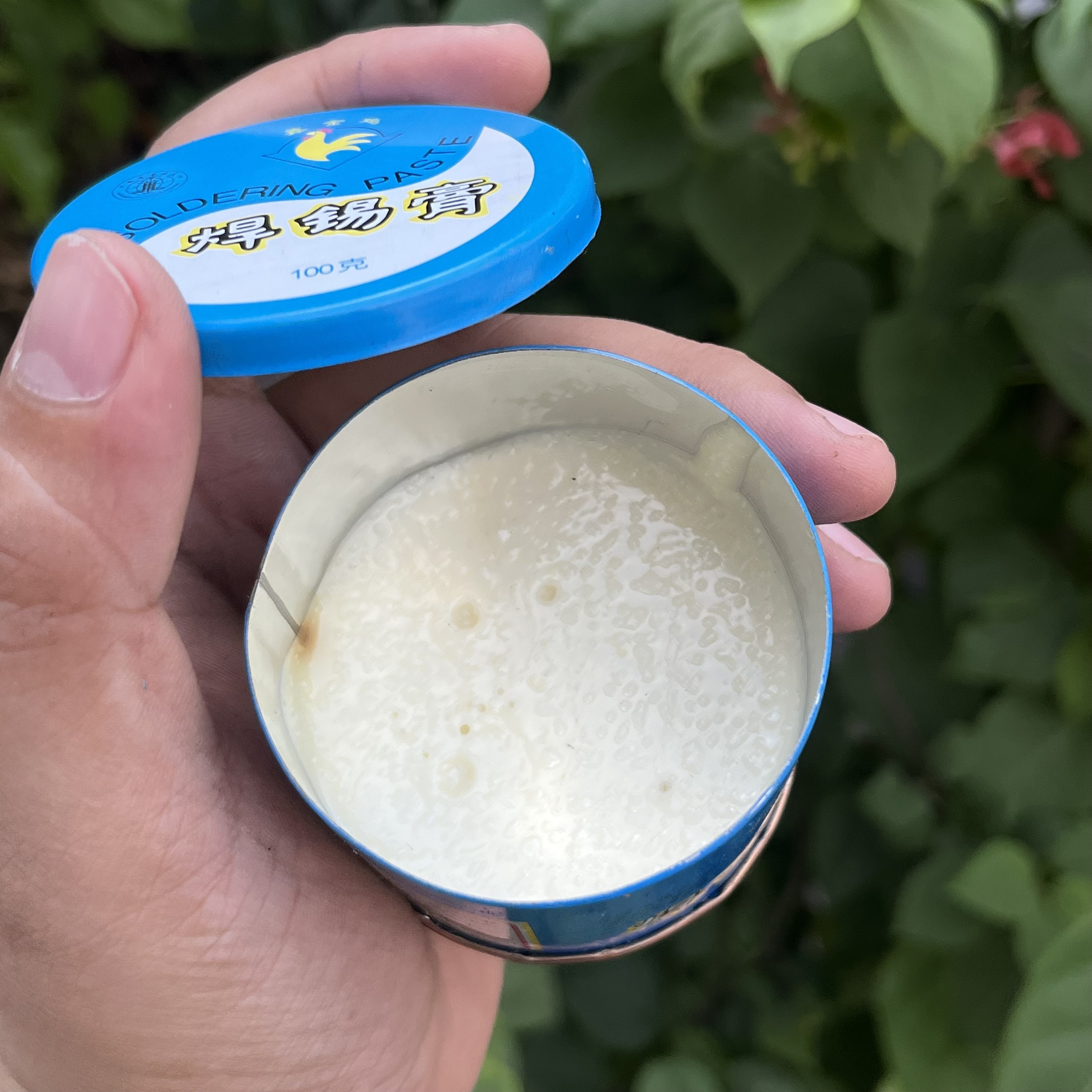 Mỡ Hàn Làm Bóng Mối Hàn 100g