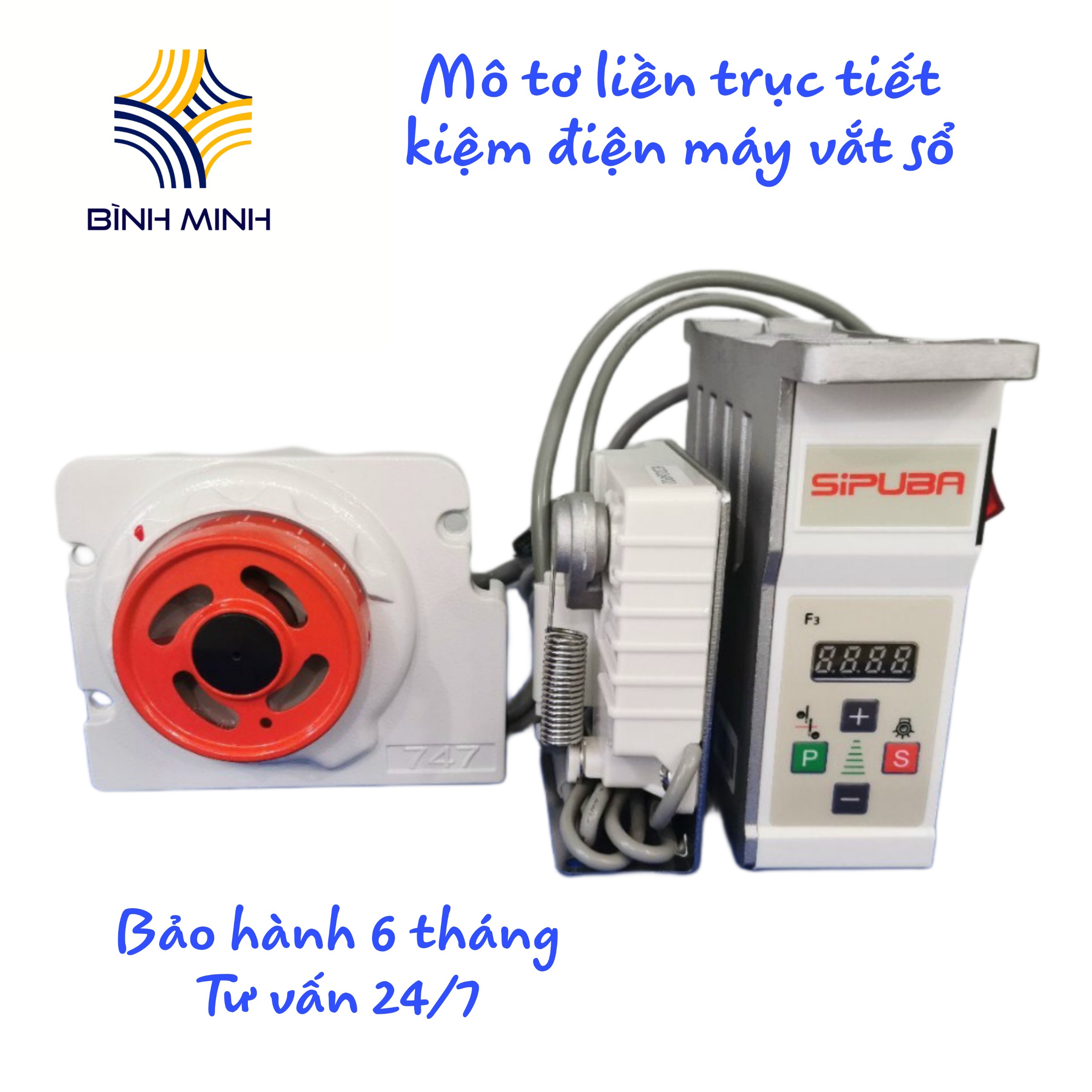 Motor liền trục tiết kiệm điện của máy vắt sổ