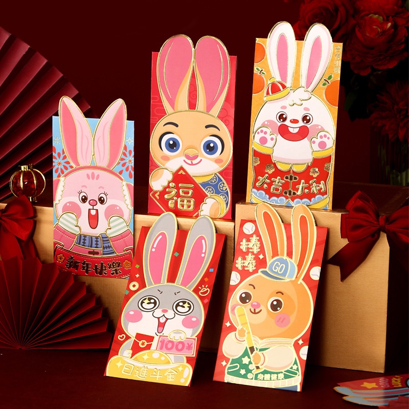 Set 6 packets red for new year 2023