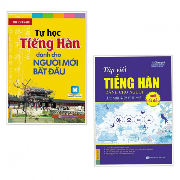Sách - Combo Tự Học Tiếng Hàn + Tập Viết Tiếng Hàn (Dành Cho Người Mới Bắt Đầu)