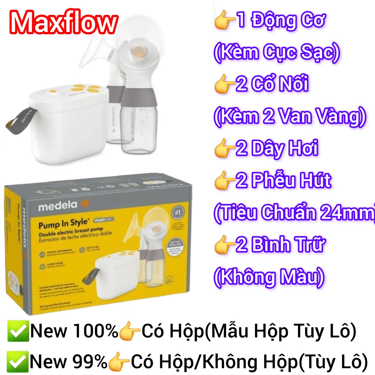 (Top 1 hot selling) Medela pump in Style Advanced/maxflow electric breast pump (Silent & suction)