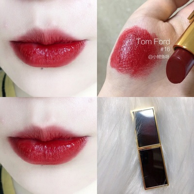 Son TomFord