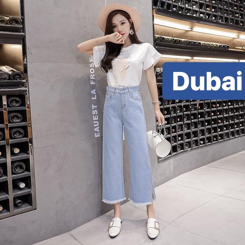 Quần jean baggy nữ chất bò xanh đậm nhạt ống rộng loe lưng cao nâng mông - dubai fashion