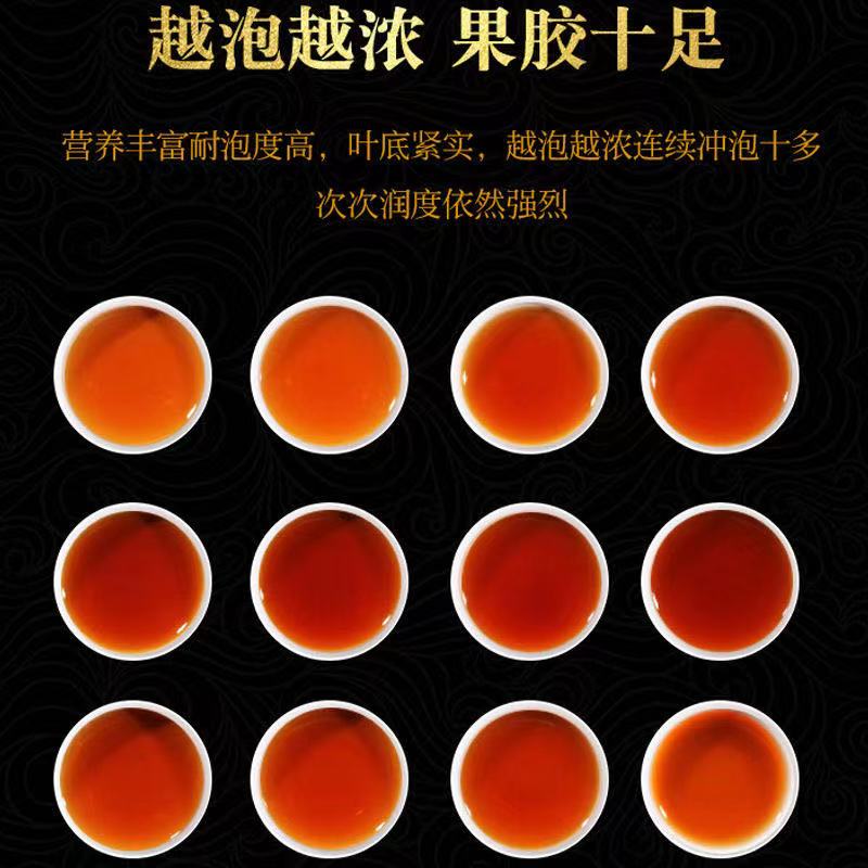 [HCM]bánh trà phổ nhĩ cung đình 100gr (trà chín)