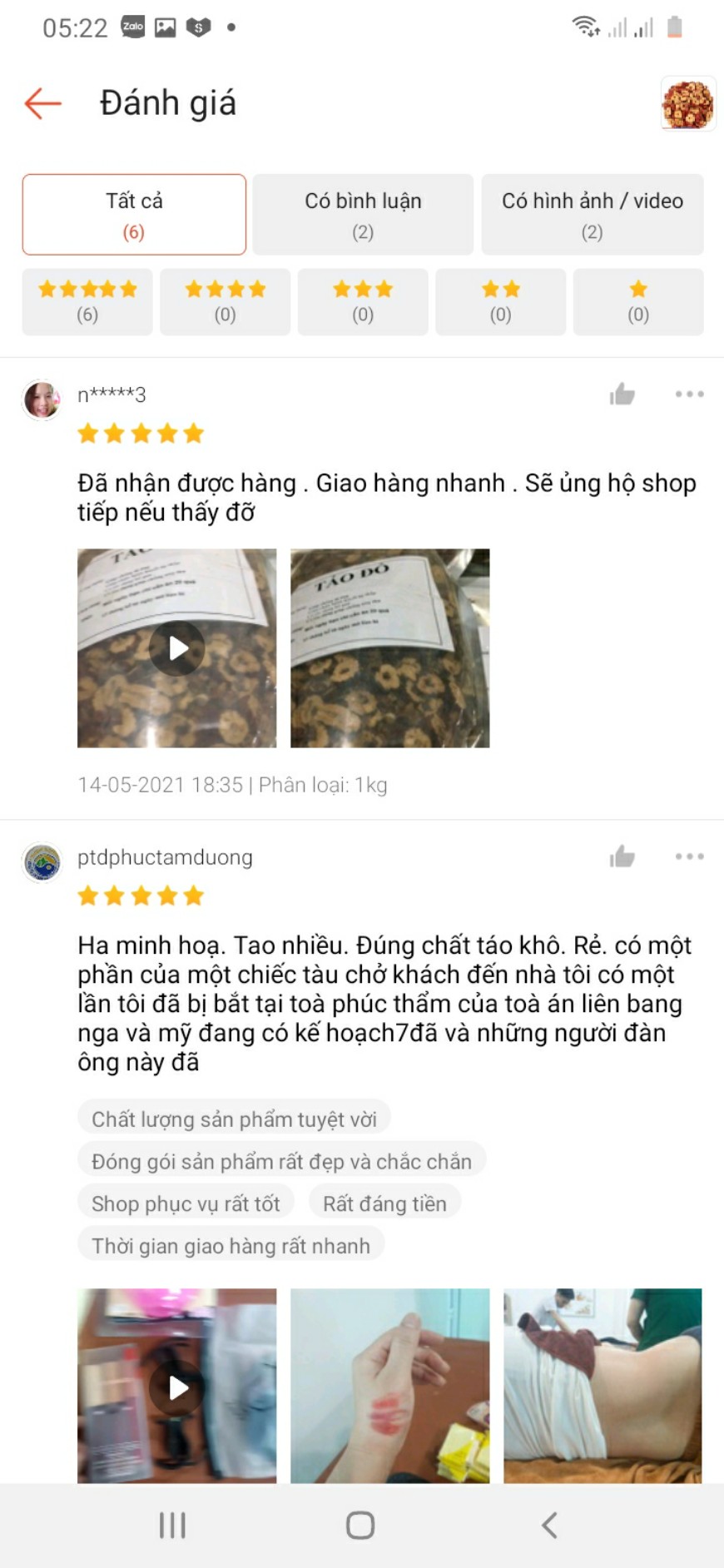 Táo đỏ Tân Cương thái lát túi 100gr.