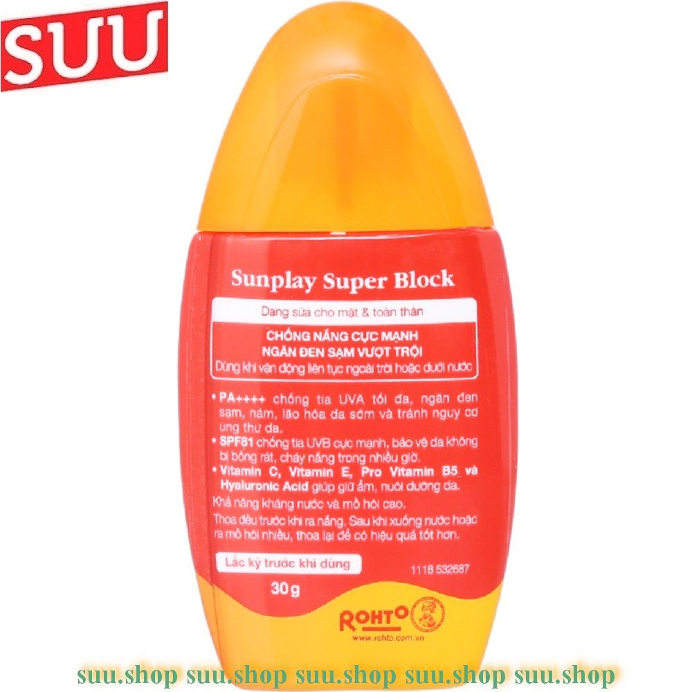 KEM CHỐNG NẮNG SUNPLAY SPF 81 30g.
