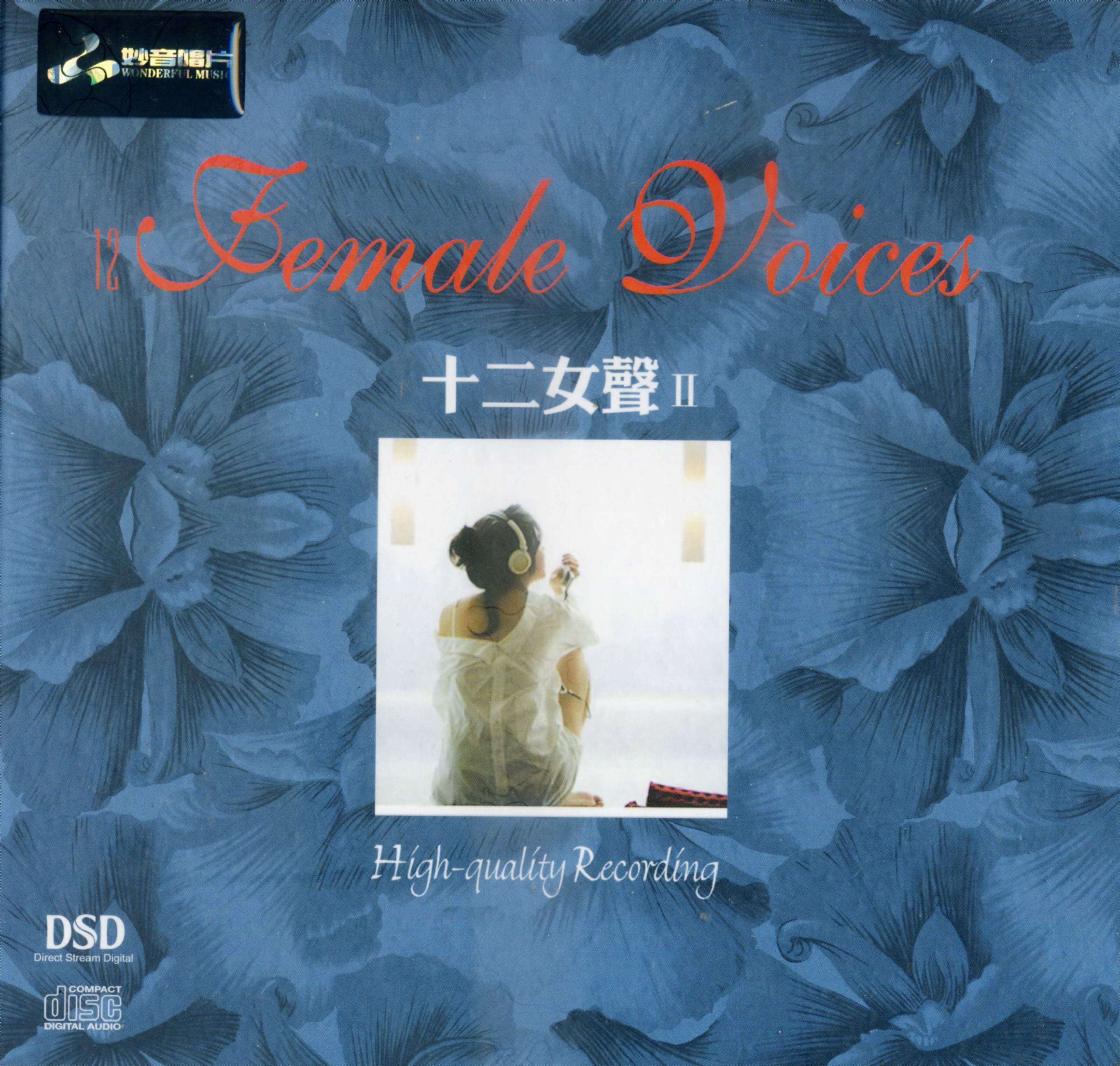 Bộ 3 đĩa cd nhạc audio female voices 1 (nhạc hoa)