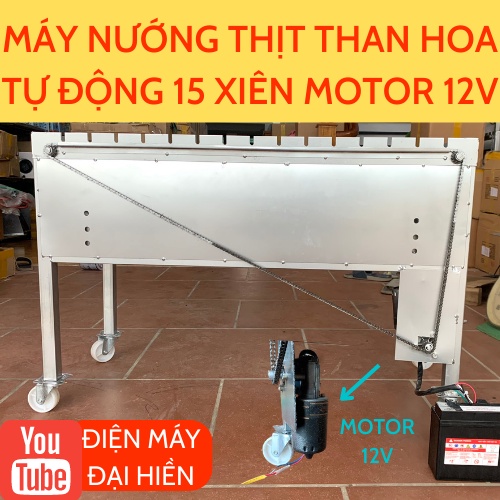 Lò nướng thịt than hoa tự quay. motor ác quy 12v .tặng kèm 15 xiên đơn và 3 xiên 3 inox. loại 15 xiên không quạt