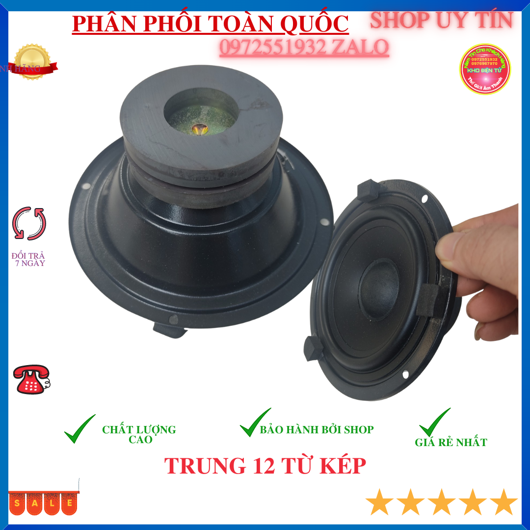 Loa trung 12 từ kép 70mm toàn vành 14.5cm sắt kín hậu lời sáng giá 1 chiếc loa mid 12