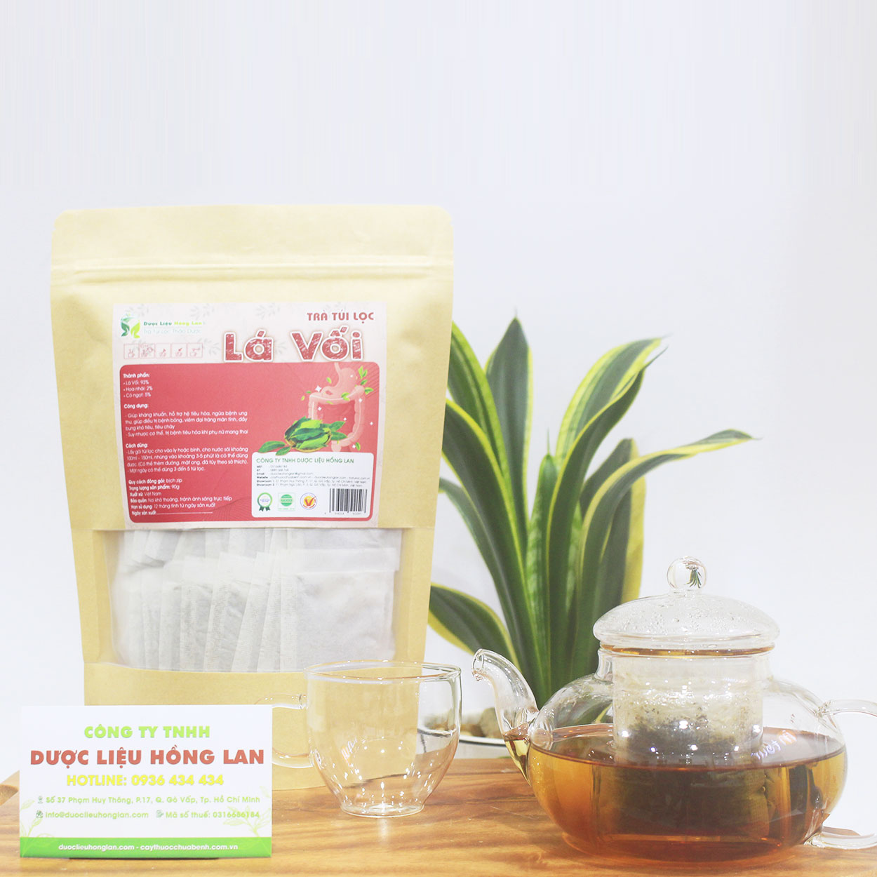 Dược liệu lá vối khô sạch đóng gói 500gram
