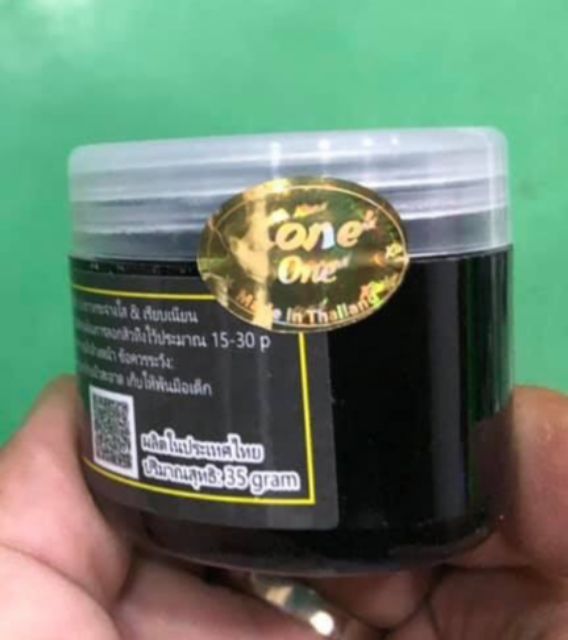 [HCM]Lột mụn Kone