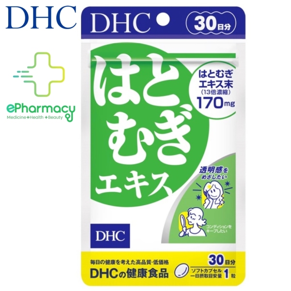Viên Uống Sáng Da DHC Adlay Extract nuôi dưỡng làn da sáng ẩm mịn, mềm mướt (30 ngày) giá rẻ