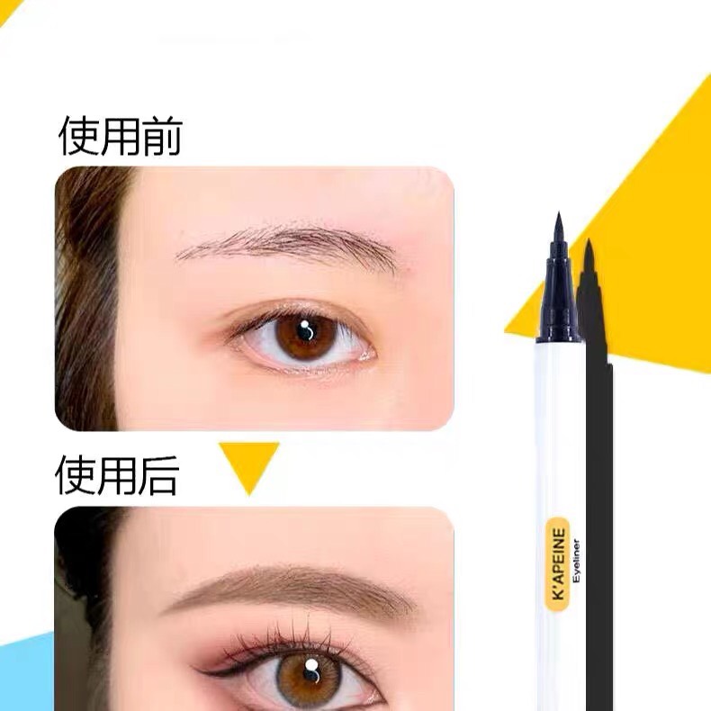 Bút kẻ mắt không thấm nước KAPEINE