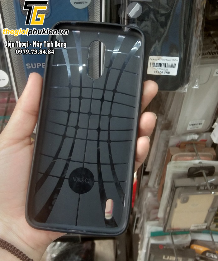 Ốp lưng sillicon giả da Auto Focus dành cho Nokia C2