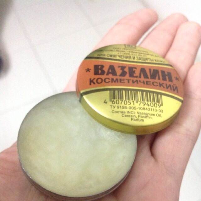 Sáp nẻ Vaseline Nga