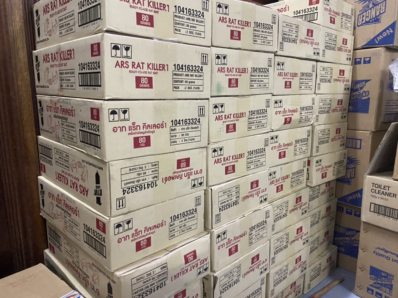 Combo 5 hộp thuốc Diệt Chuột Thái Lan ARS Rat Killer 80g