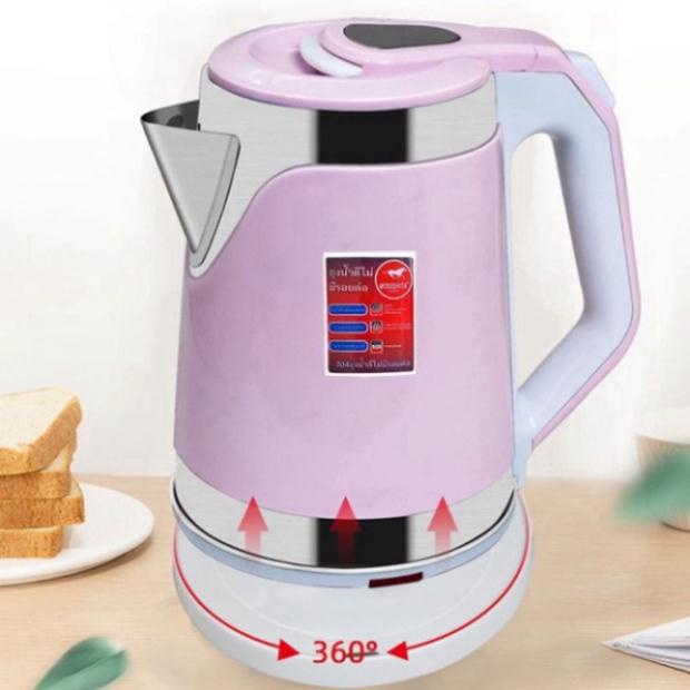 Bình Đun Siêu Tốc Thái Lan - Ấm Đun Nước Siêu Tốc 2 Lớp 2.5L