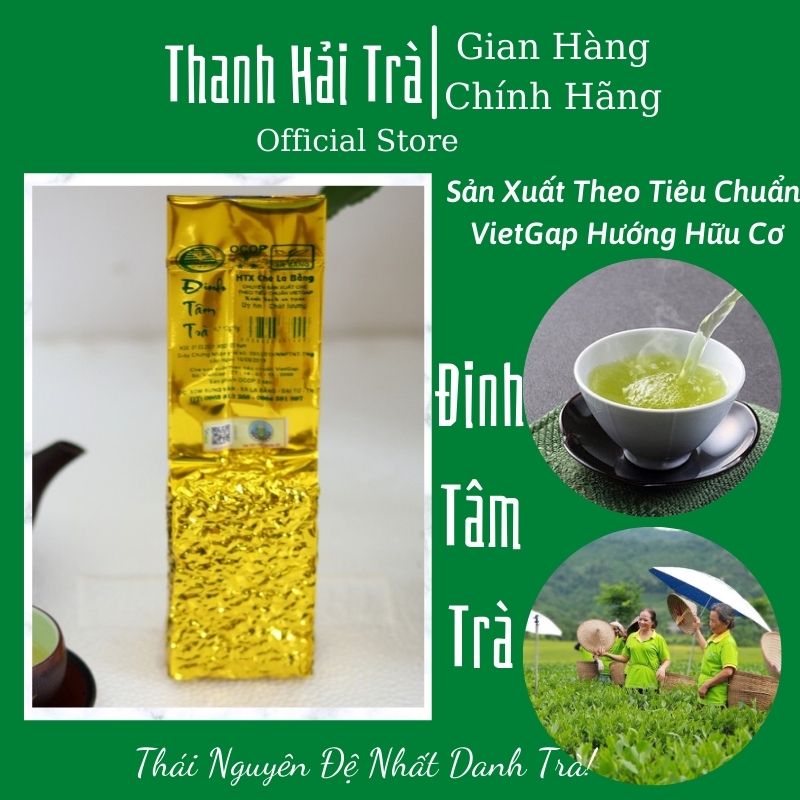 Trà đặc sản thái nguyên 🍃🍃 chè đinh tâm chè thái hàng ngon gói 200gr